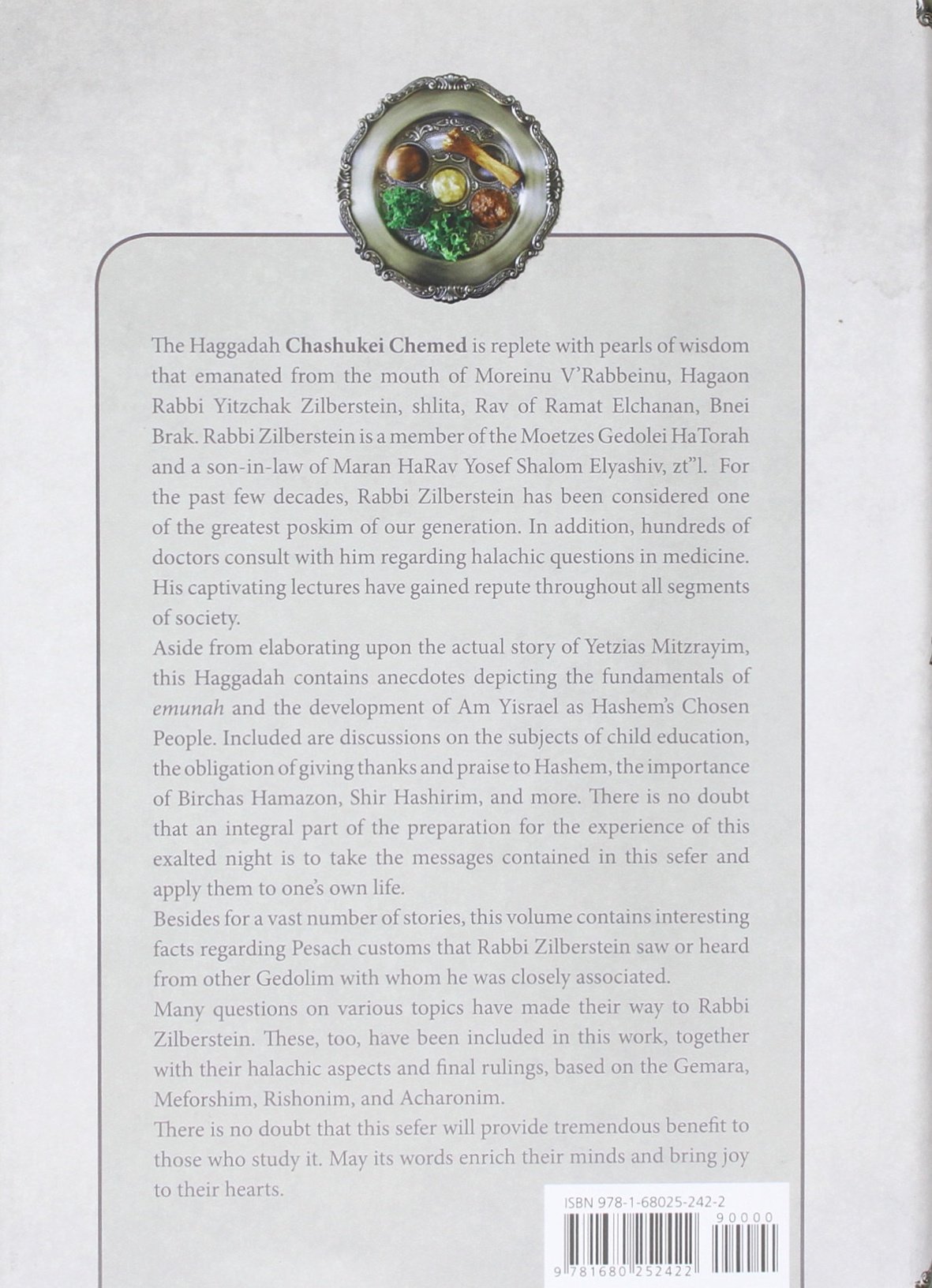 Rav Yitzchak Zilberstein Haggadah - Insights from Rav Elyashiv & Rav Kanievsky with Inspirational Stories - Perfect for Passover Seder & Torah Study