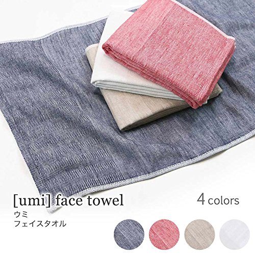 Premium Japanese Imabari Towel - Soft & Absorbent Iori Umi Sea-Face Bath Towel in Beige | Luxury Spa, Beach & Home Use
