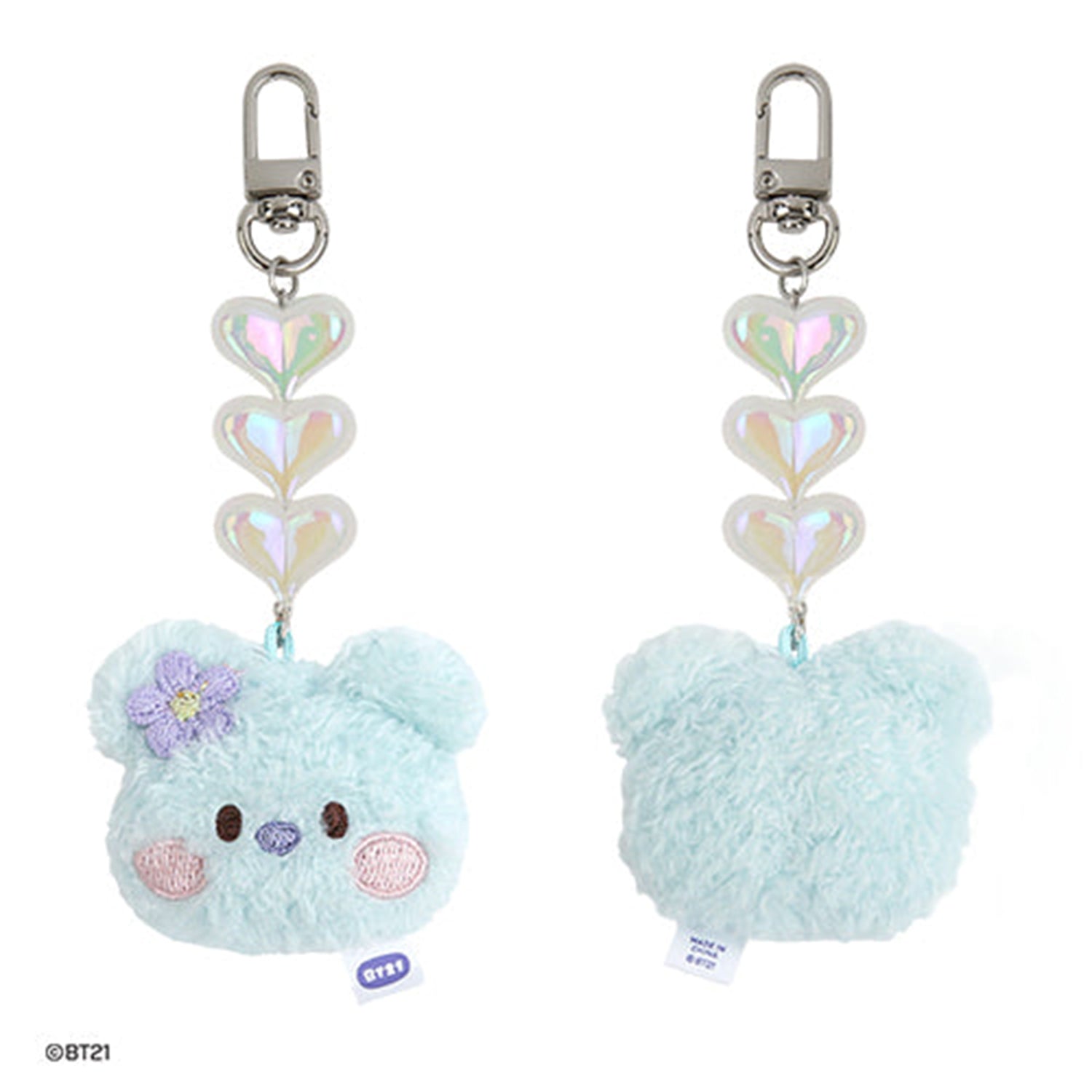 BT21 MININI Beads Plush Keychain - Cute & Soft Character Keyring for Bags, Backpacks & Gifts [Face] - Perfect for K-Pop Fans & Collectors