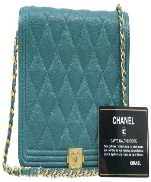 Chanel Le Boy Wallet On Chain WOC - Teal Caviar Leather Crossbody Bag with Gold-Tone Hardware | Perfect for Evening Events & Luxury Fashion Accessories