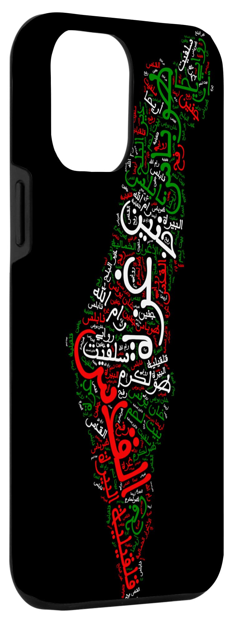 iPhone 12 Pro Max Case with Palestinian Cities Map Design - Perfect Gift for Men & Women - Durable Protective Phone Cover for Travel, Work & Daily Use