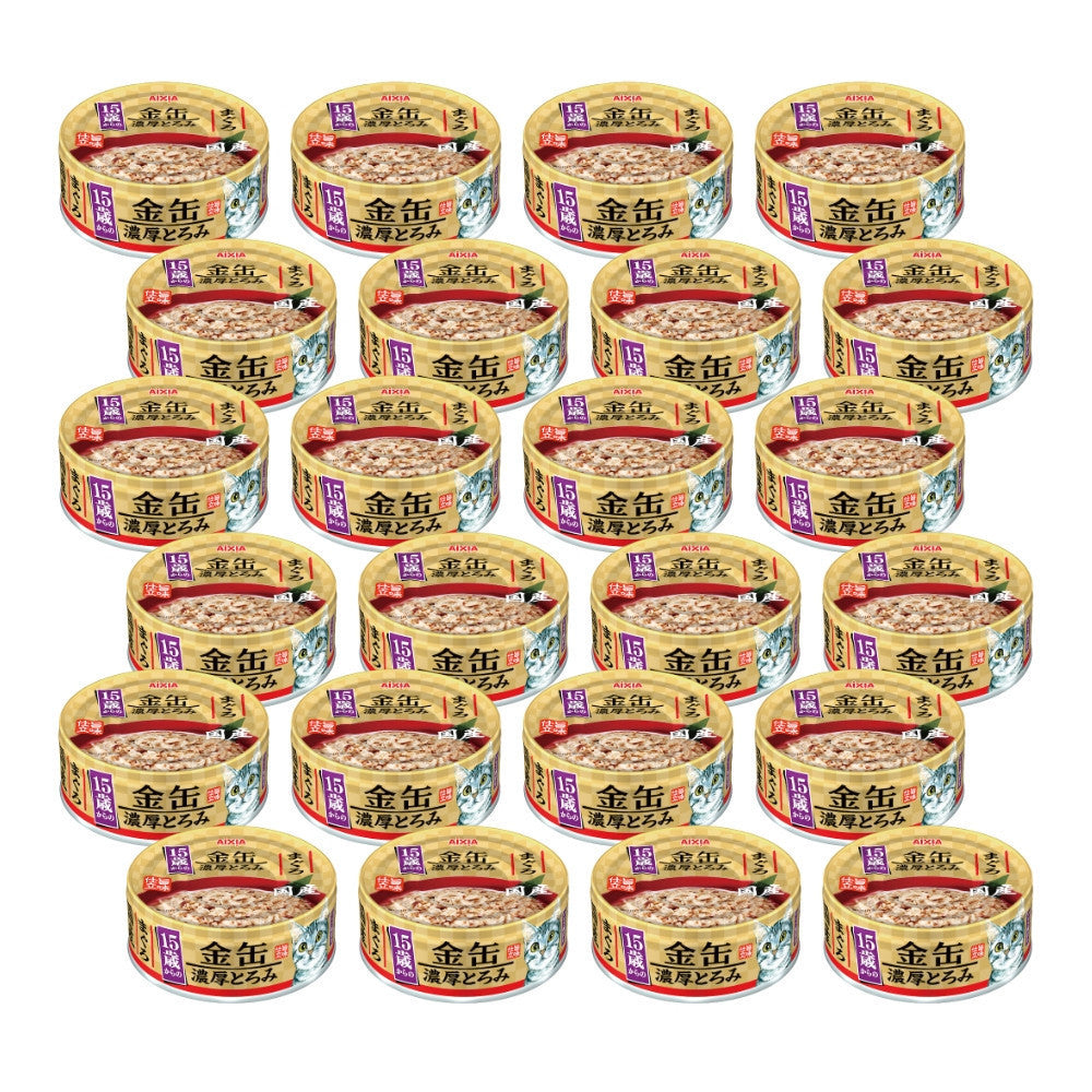 [24-Pack] Aixia Kin Can Cat Wet Food 70g - Mini & Rich Series with Tuna, Chicken Fillet, Beef & Whitebait in Rich Sauce - Perfect for Adult Cats, Kittens & Picky Eaters - Great for Daily Meals, Travel & Emergency Food Supply