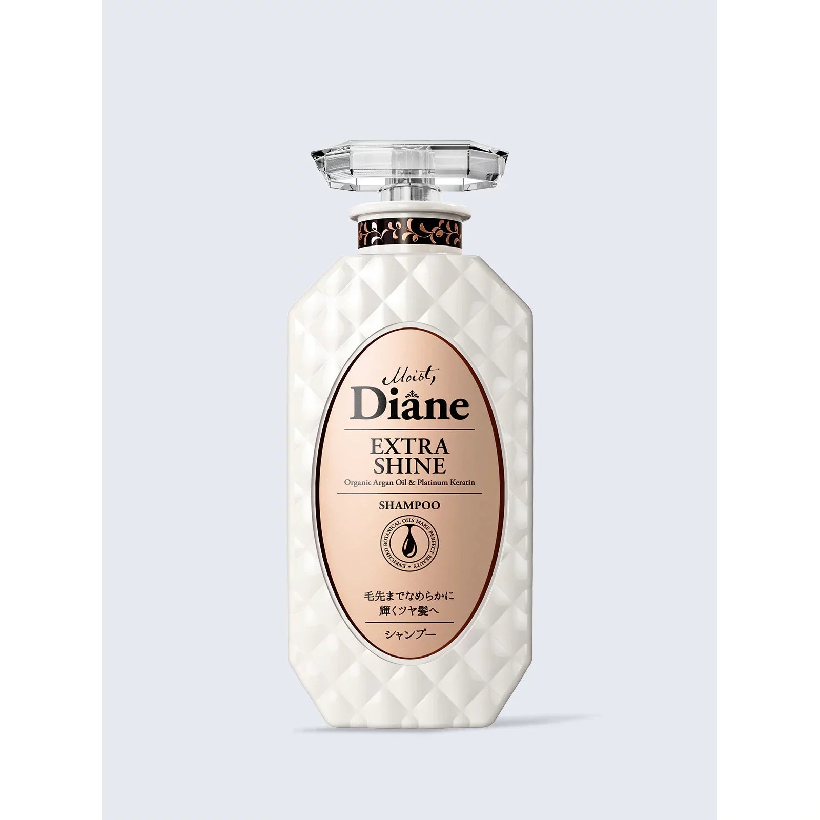 Moist Diane Extra Shine Glossy Shampoo with Organic Argan Oil & Keratin - 450ml for Smooth, Shiny Hair - Perfect for Daily Hair Care & Salon-Quality Results at Home