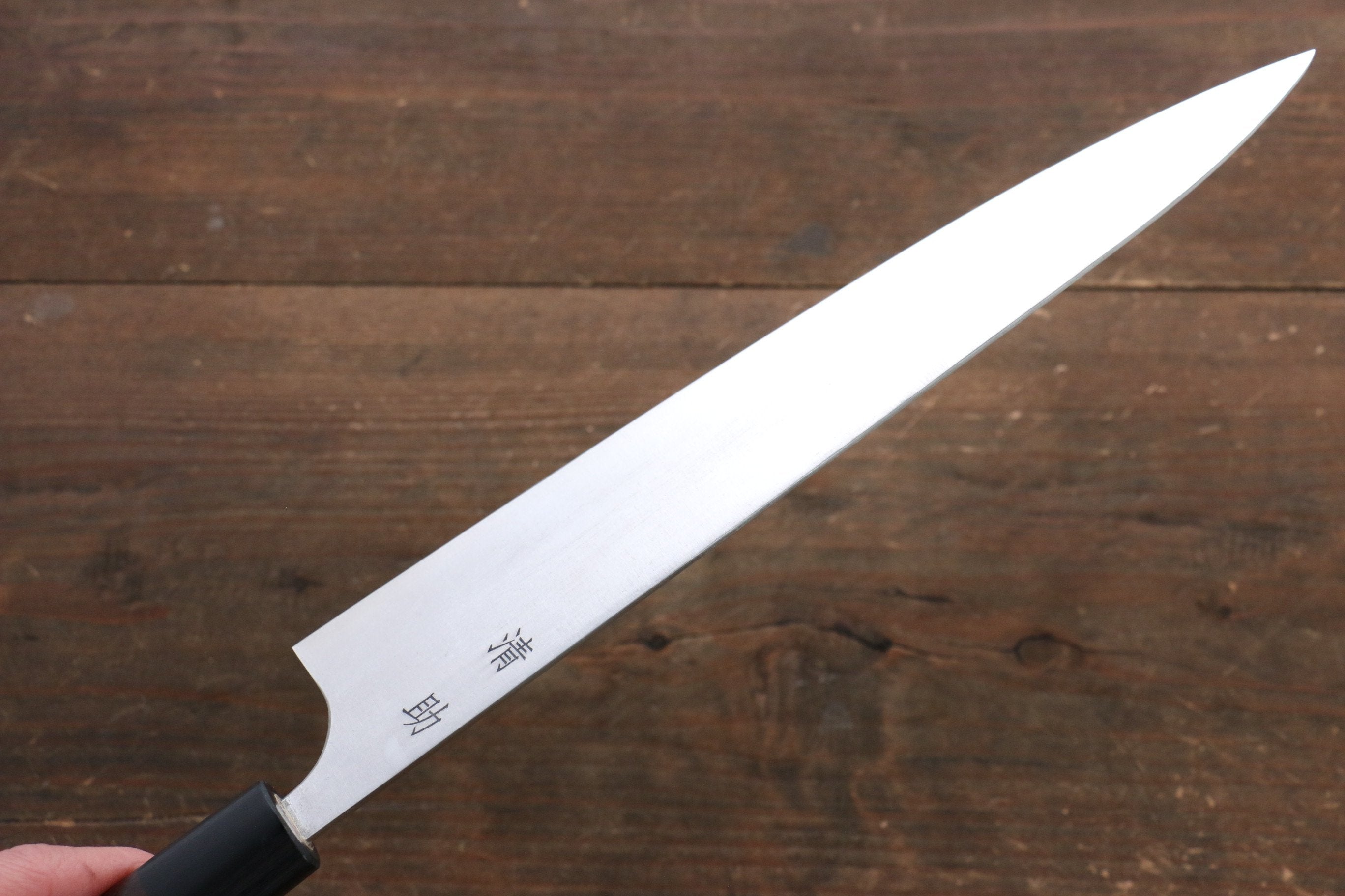 Premium Seisuke SG2 Sujihiki 240mm Japanese Knife with Exotic Shitan Handle - Perfect for Slicing Sashimi, Roasts & Delicate Meats