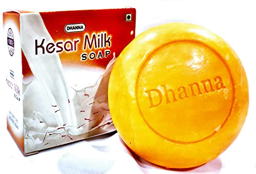 DHANNA Kesar Milk Soap for Skin Whitening & Glowing - 5 Pack (125g Each) - Natural Moisturizing & Brightening Soap for Men & Women - Perfect for Daily Skincare Routine & Fairness Treatment