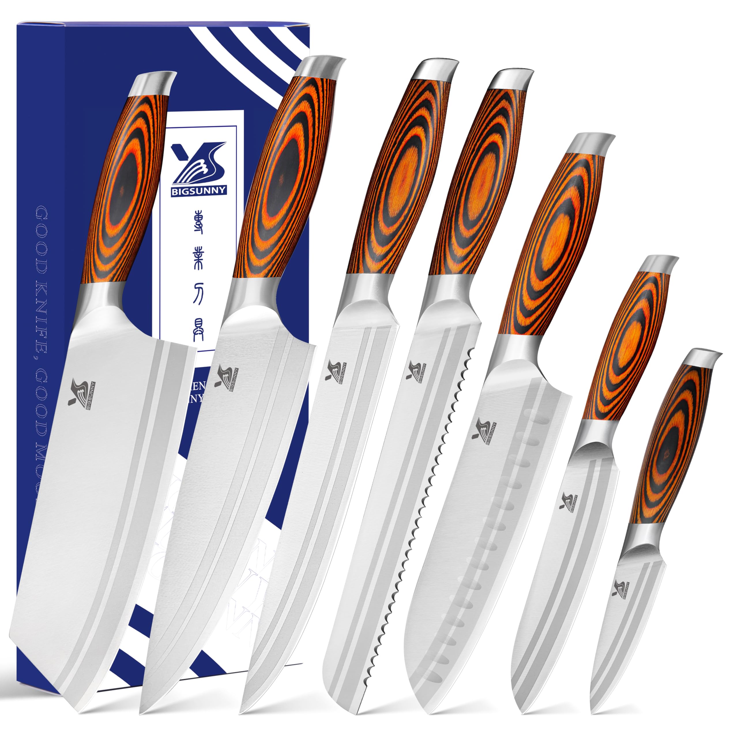 MSY BIGSUNNY 7-Piece Professional Kitchen Knife Set - German Stainless Steel Chef Knives with Pakkawood Handle - Sharp Cutlery Set for Cooking, Slicing & Dicing - Ideal Gift for Home Chefs & Culinary Enthusiasts