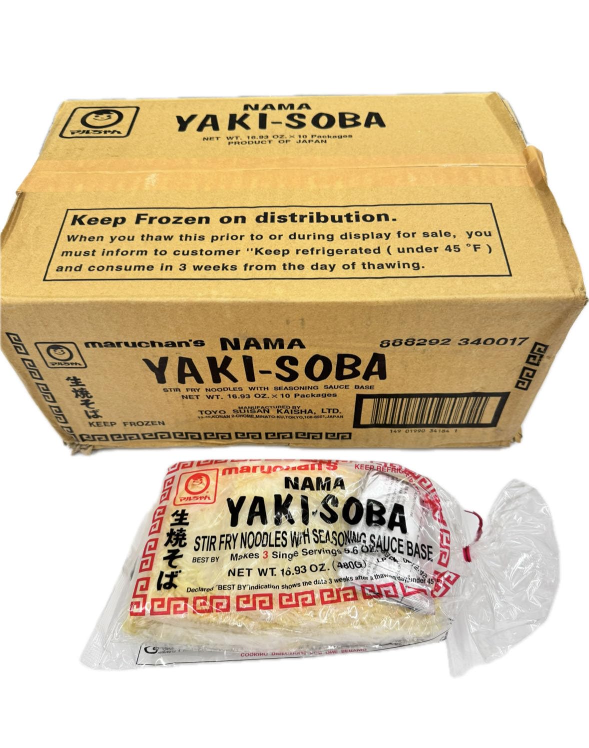 Yaki Soba Stir Fry Noodles - 20 Pack (16.93oz) Case | Japanese Style Instant Noodles for Quick Meals, Asian Cuisine & Home Cooking