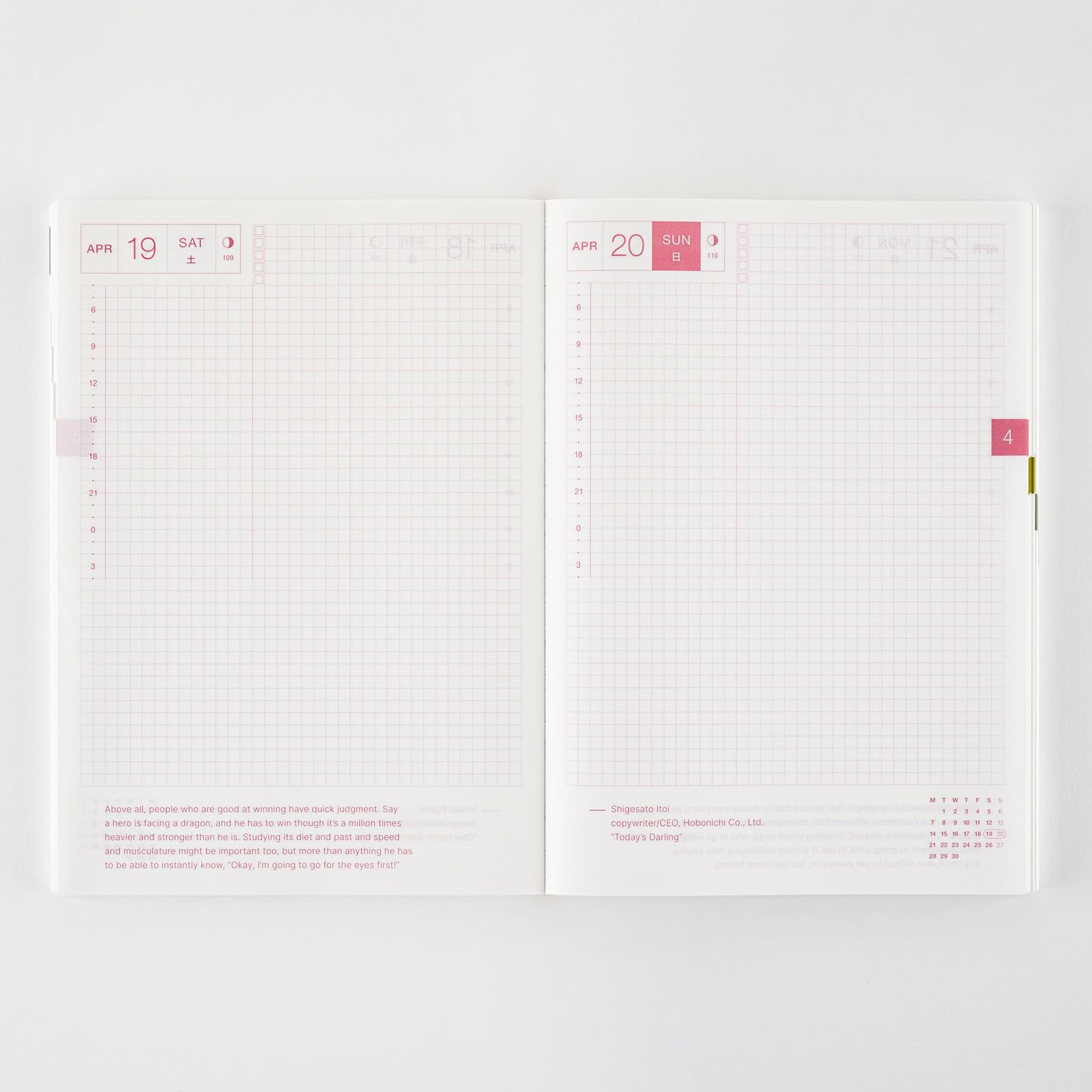 Hobonichi Techo 2025 Cousin Planner - English Version A5 Size with January & Monday Start | Perfect for Work, School & Personal Organization | Daily, Weekly & Monthly Planning