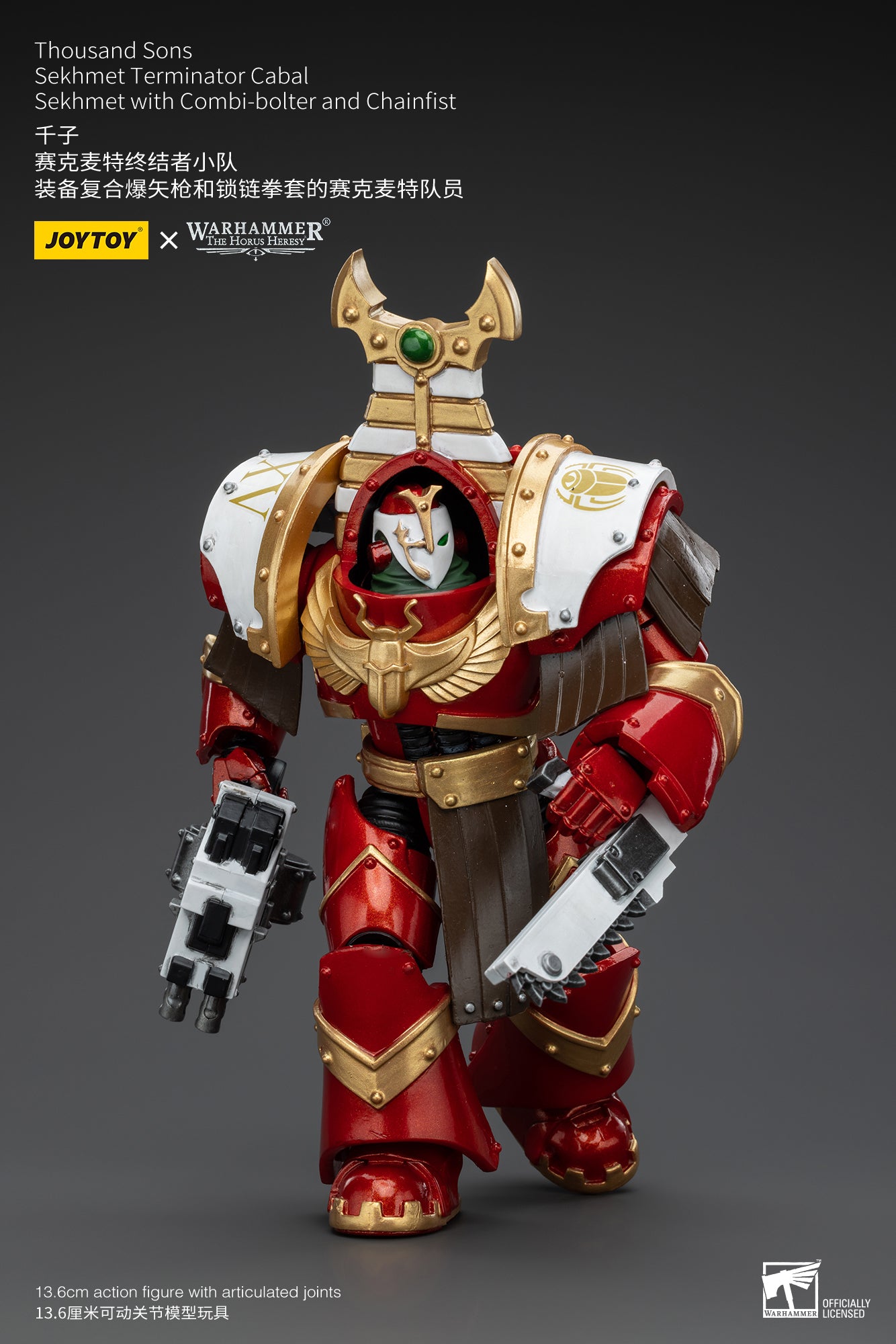 JOYTOY 1/18 Scale Warhammer The Horus Heresy Thousand Sons Sekhmet Terminator Cabal Action Figure - Collectible Model for Display, Gaming & Warhammer 40K Scenes