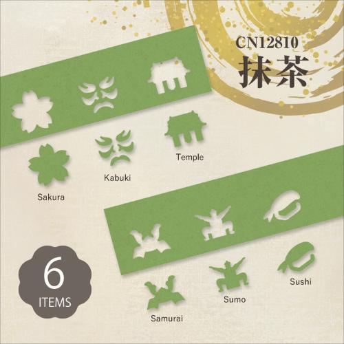 CARL Japan Selection Craft Mini Punch Set - Perfect for Scrapbooking, Card Making & DIY Paper Crafts