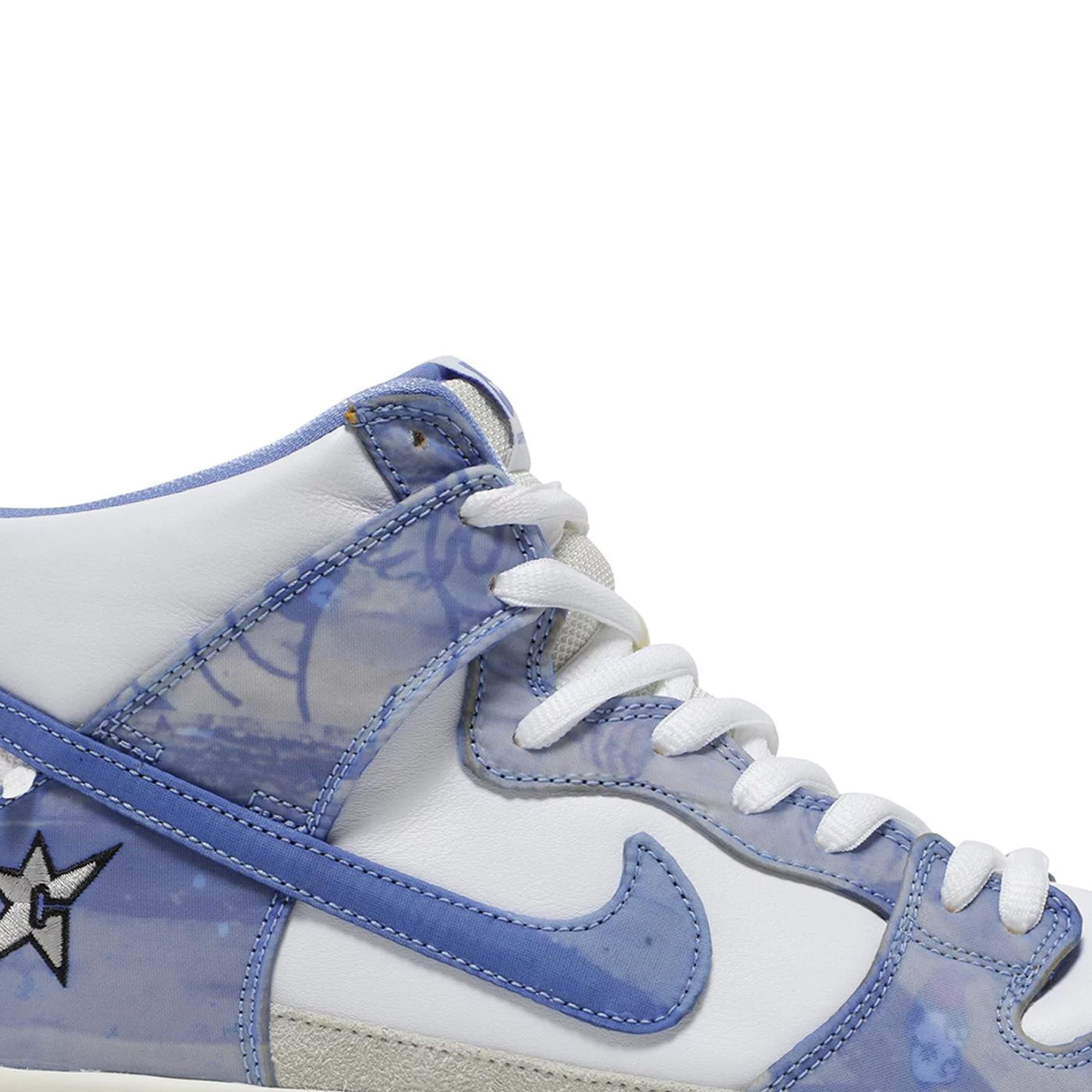 Nike Dunk High SB x Carpet Company Skate Shoes - Limited Edition Collaboration Sneakers for Men & Women | Perfect for Streetwear Fashion, Skateboarding & Sneaker Collecting