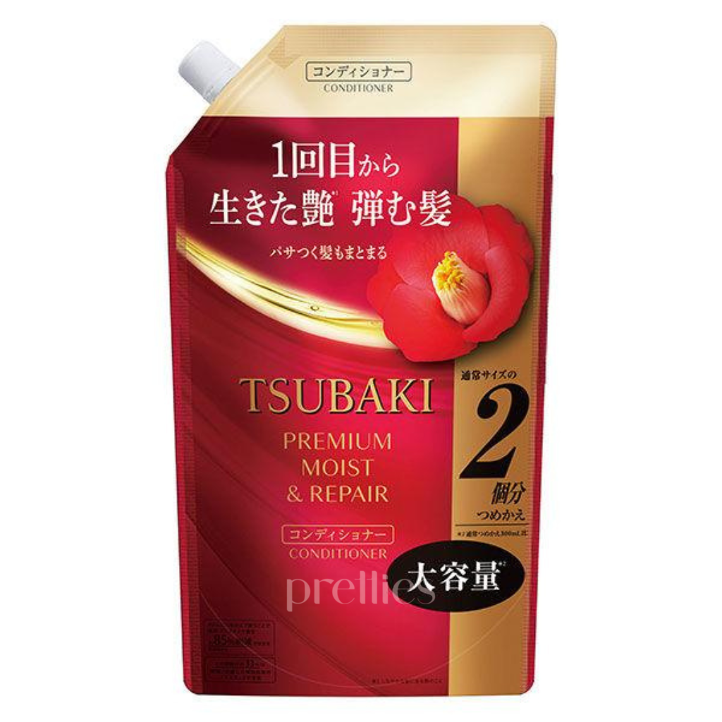 Shiseido TSUBAKI Premium Moist & Repair Conditioner Refill 600ml - Red (486400) | Deep Hydration & Hair Repair for Dry, Damaged Hair | Perfect for Daily Use & Salon-Quality Results at Home
