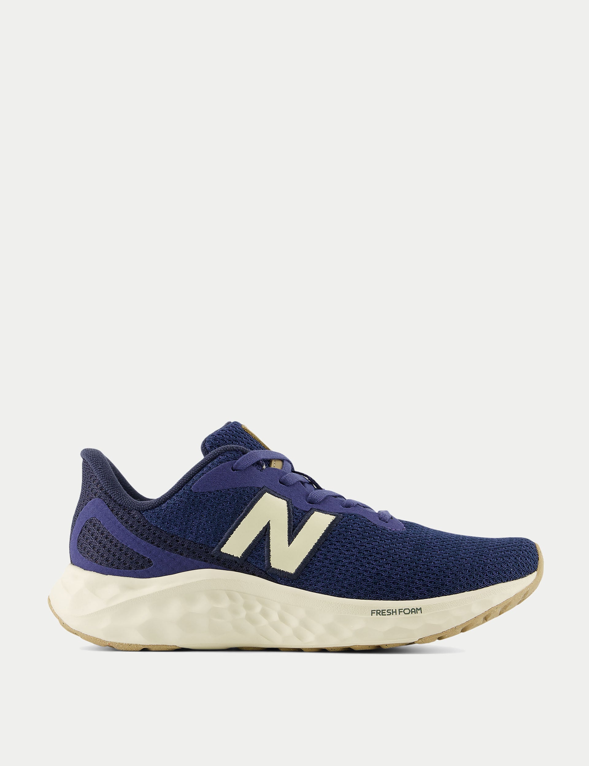 New Balance Fresh Foam Arishi v4 Running Shoes - Lightweight & Cushioned for Men/Women - Perfect for Jogging, Gym Workouts & Daily Walking