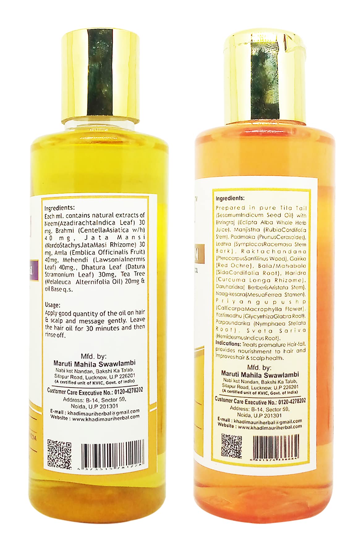 Khadi Mauri Anti Hair Fall & Bhringraj Hair Oil for Hair Growth - 2 Pack (420ml) | Ayurvedic Treatment for Thinning Hair, Dandruff & Scalp Care | Perfect for Daily Hair Nourishment & Styling