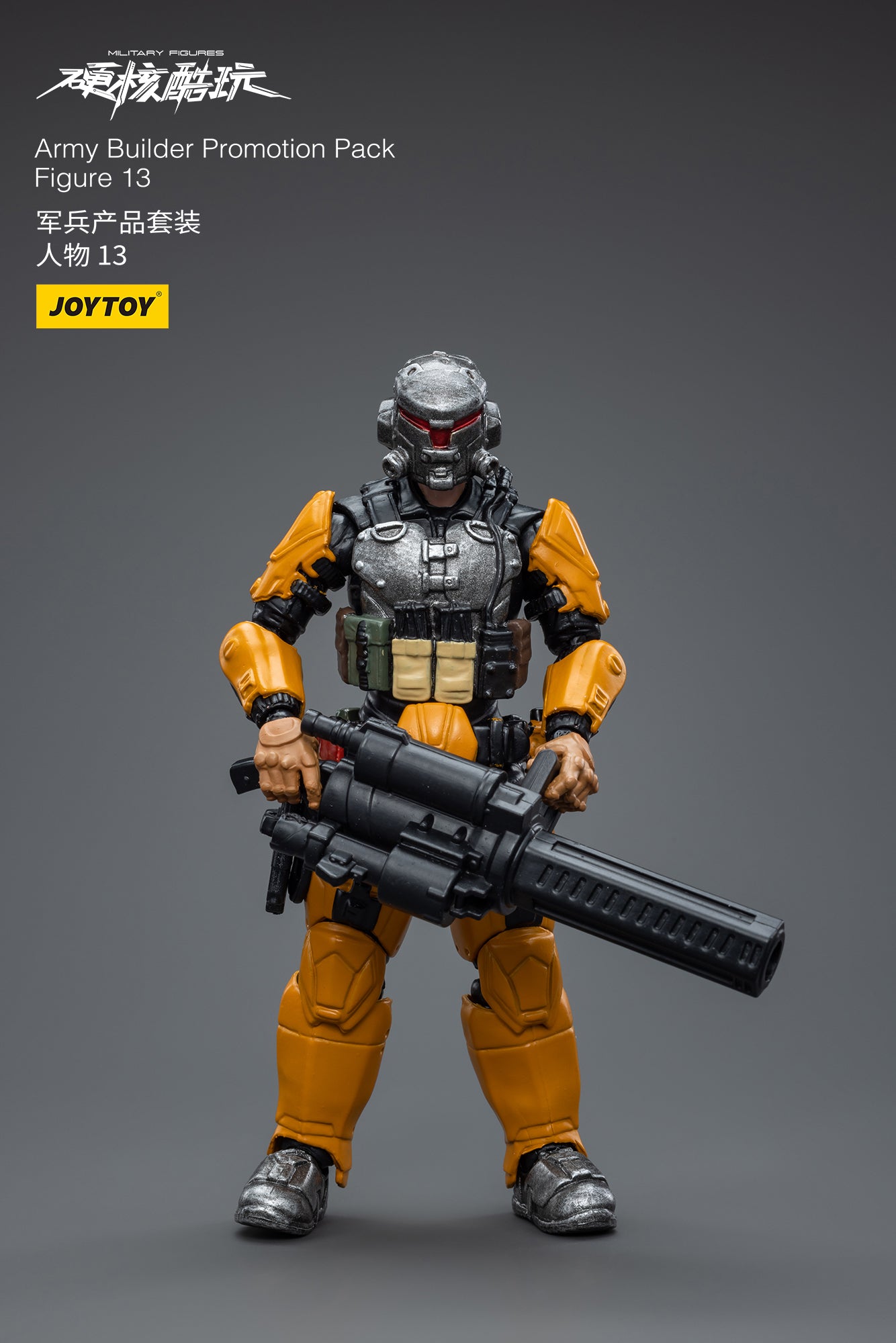 1/18 JOYTOY 3.75 Inch Military Action Figure Army Builder Set - Perfect for Collectors, Diorama Displays & War Game Scenes