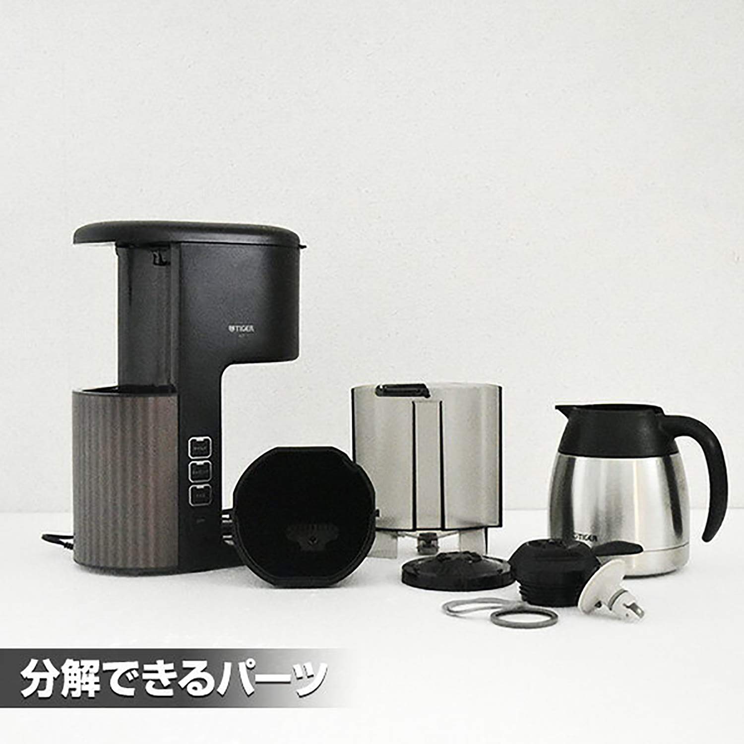 TIGER Microcomputer Coffee Maker for Cafe - Black, 8 Cups, Model ACE-S080KQ | Perfect for Home, Office & Small Businesses