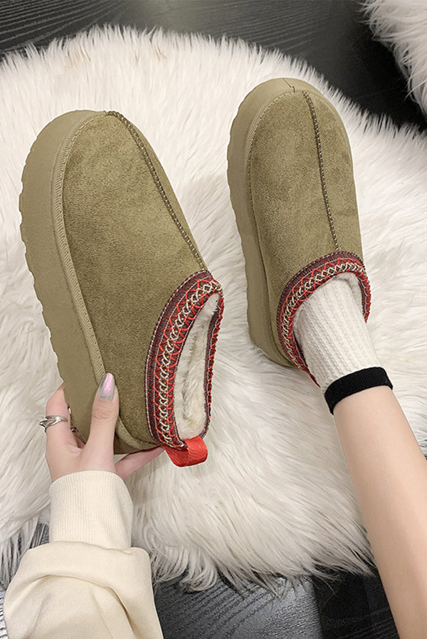 Cozy Thick Sole Slip-On Cotton Shoes for Women - Comfortable Indoor & Outdoor House Slippers for Winter Warmth
