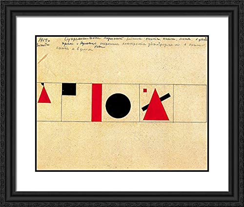 Black Ornate Wood Frame with Double Matting