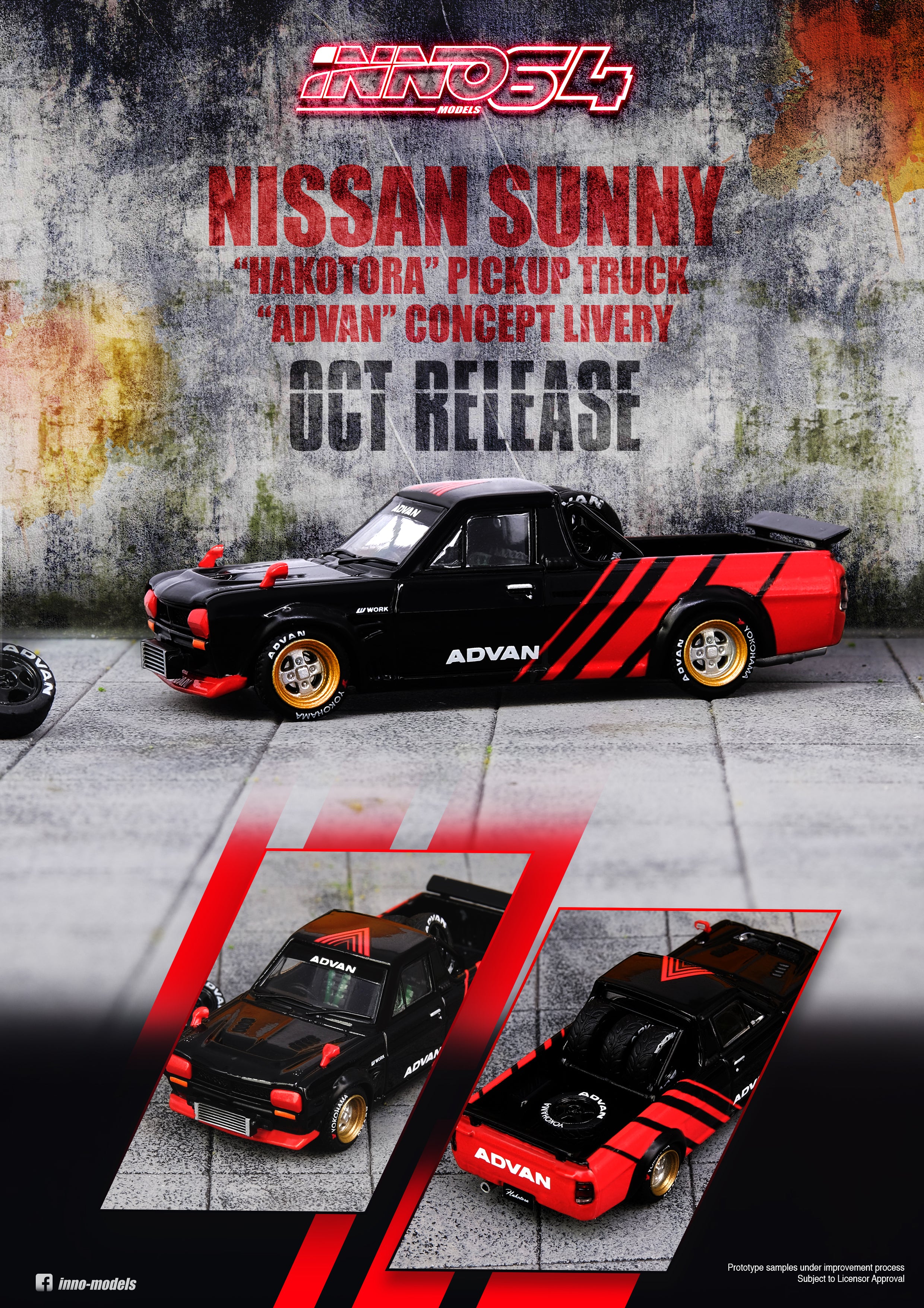INNO Models 1:64 Scale Nissan Sunny Hakotora Pickup Truck with Advan Livery - Diecast Collectible Car for Display, Gift, and Racing Enthusiasts
