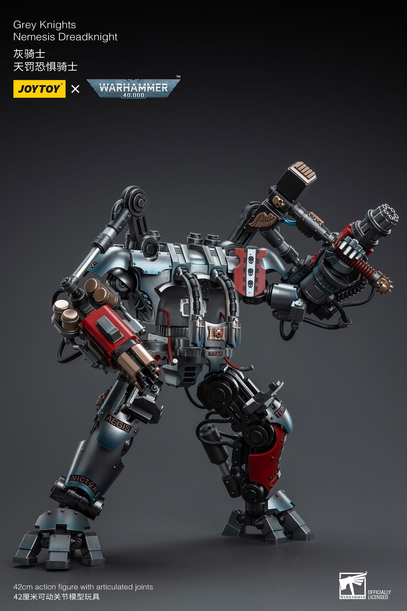 Pre-Order 1/18 JOYTOY Warhammer 40K Grey Knights Nemesis Dreadknight Action Figure Set - Reissue Edition | Collectible Model for Warhammer Fans & Tabletop Gaming Scenes