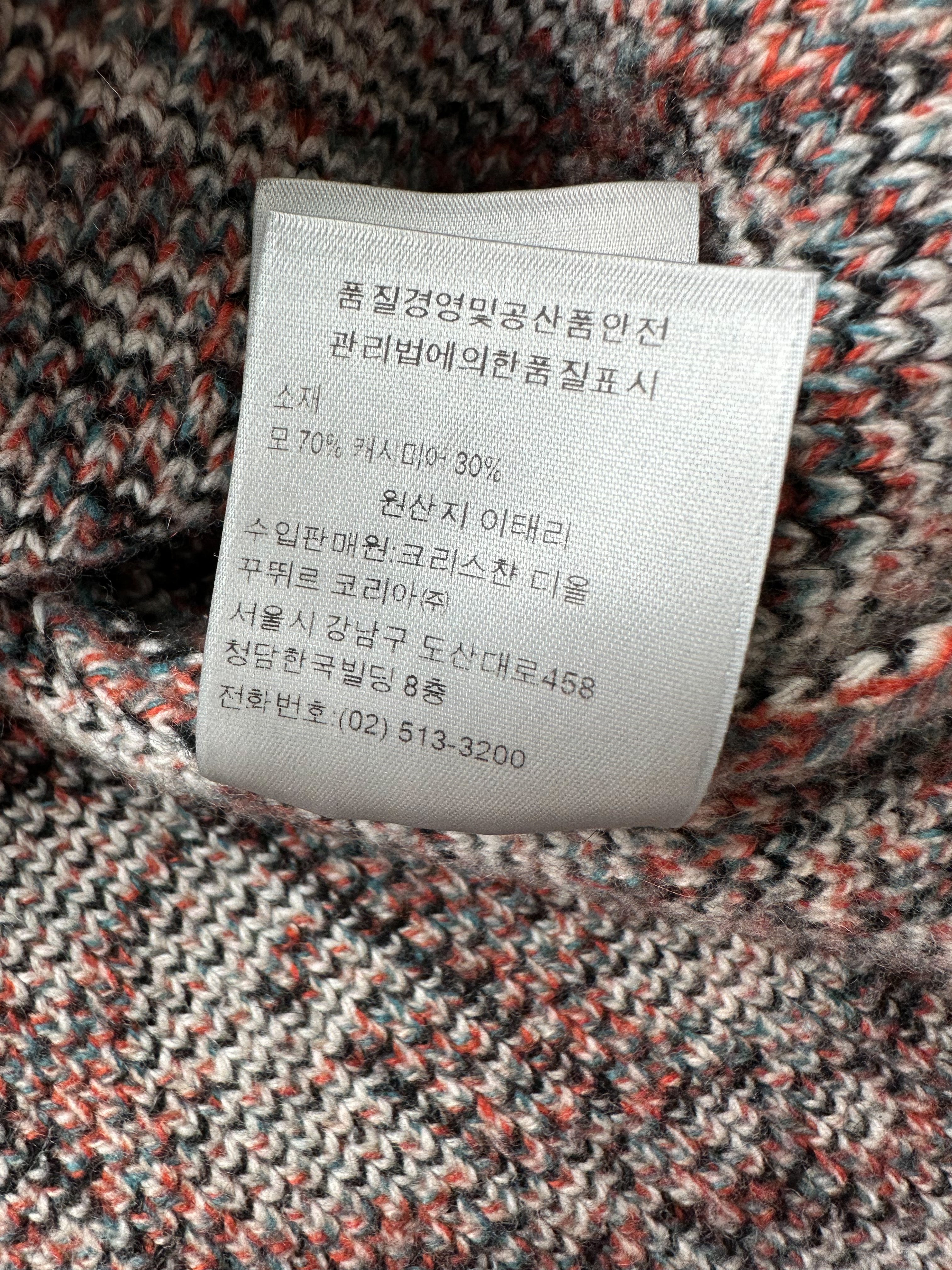 Dior Brown Oblique Wool & Cashmere Knit Sweater for Women - Luxury Winter Pullover for Casual & Office Wear