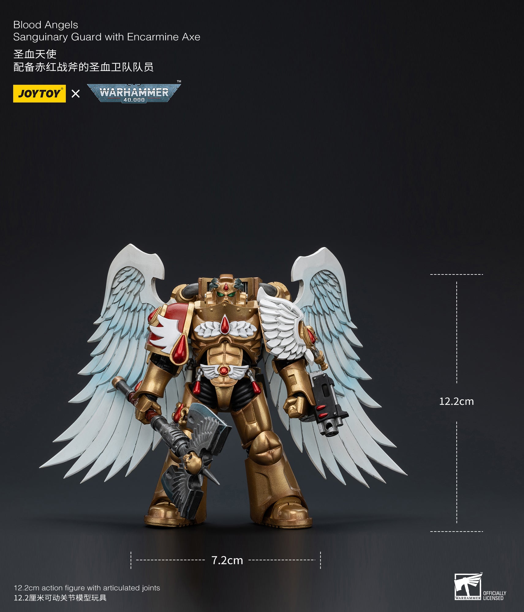 1/18 JOYTOY Warhammer 40K Blood Angels Sanguinary Guard Action Figure - Collectible Miniature for Tabletop Gaming & Display