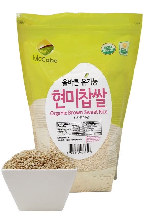 Organic Brown Sweet Rice - USDA & CCOF Certified | High Fiber & Mineral Sticky Rice | 3-Pack (3 Lbs Each) | Perfect for Sushi, Rice Pudding & Healthy Meals | Product of USA