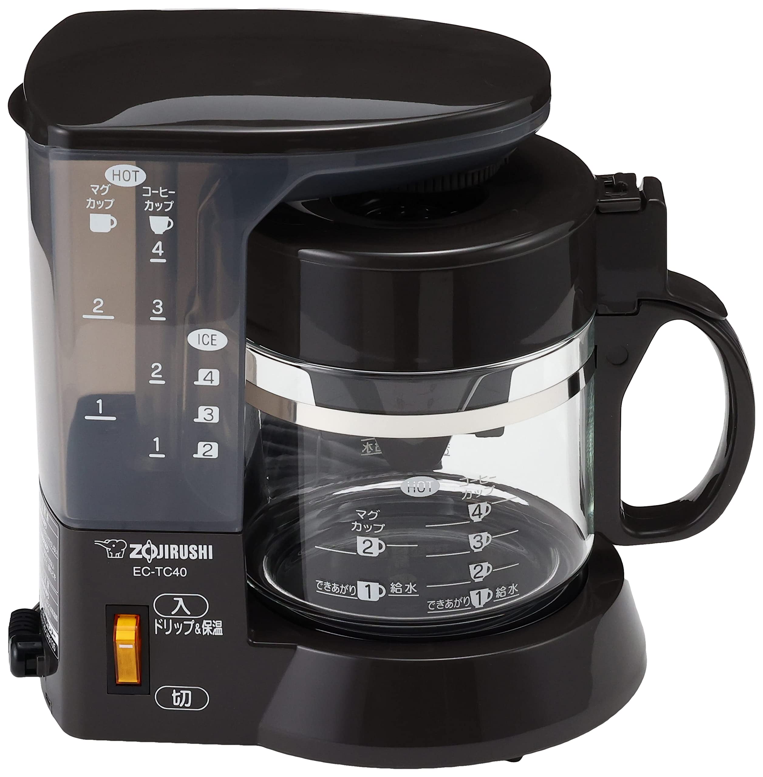 Zojirushi EC-TC40-TA 0.54L Stainless Steel Thermal Coffee Maker - Keep Coffee Hot for Hours | Perfect for Home, Office & Camping Use