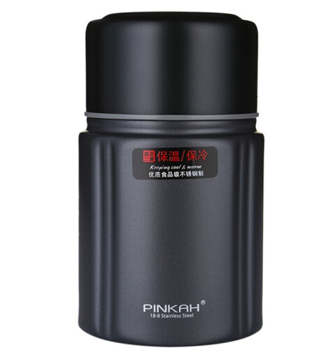 Premium 780ML Double Wall Stainless Steel Vacuum Insulated Food Jar - Leak-Proof Thermos for Hot & Cold Meals - Includes Convenient Carry Bag - Ideal for Lunch, Travel, Camping & Office Use
