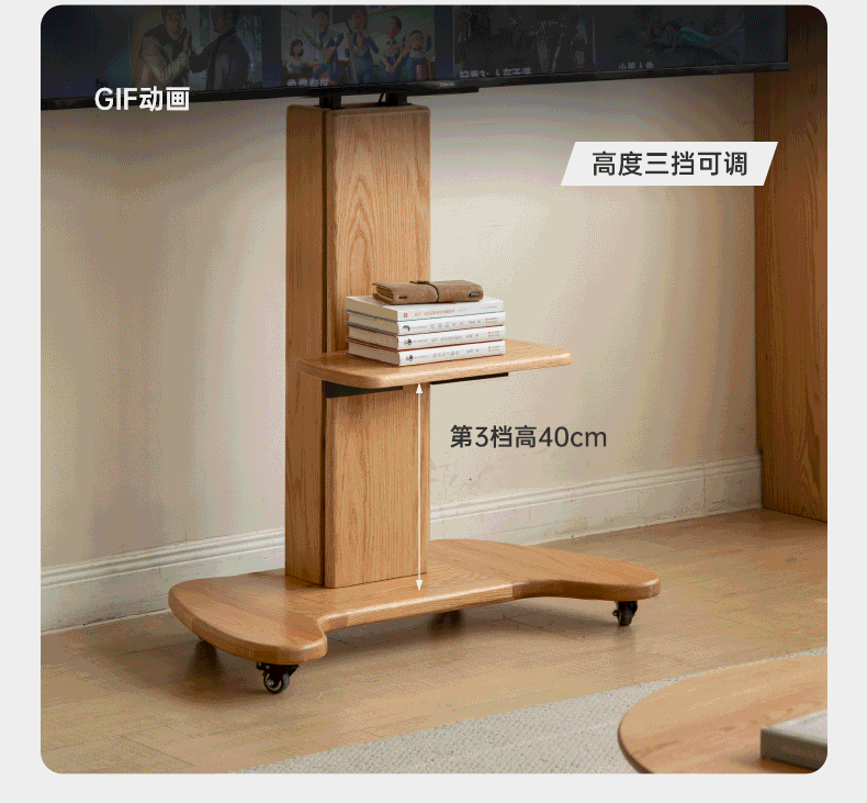 Solid Oak Wood TV Stand with Wheels - Mobile Floor TV Cabinet for Living Room, Bedroom & Home Theater - Easy to Move & Space Saving Design