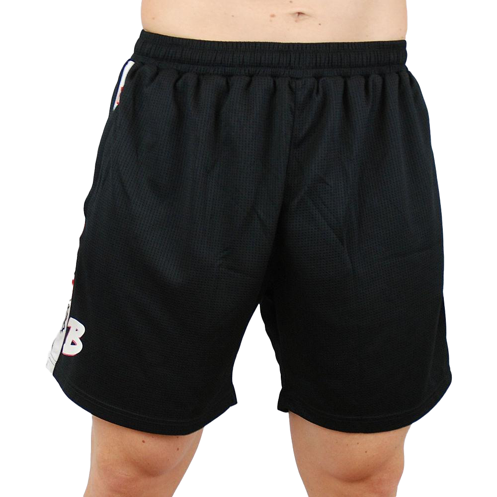 Brachial Mesh Shorts for Men - Breathable & Comfortable Athletic Shorts in Black | Perfect for Running, Gym & Outdoor Workouts