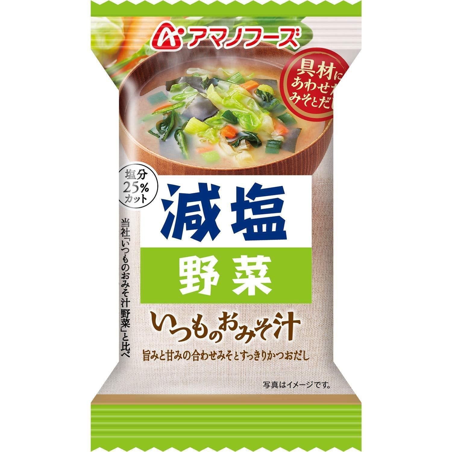 Amano Foods Freeze Dried Japanese Miso Soup - Low Sodium, Gluten-Free, 10 Servings - Perfect for Camping, Office Lunch & Quick Healthy Meals