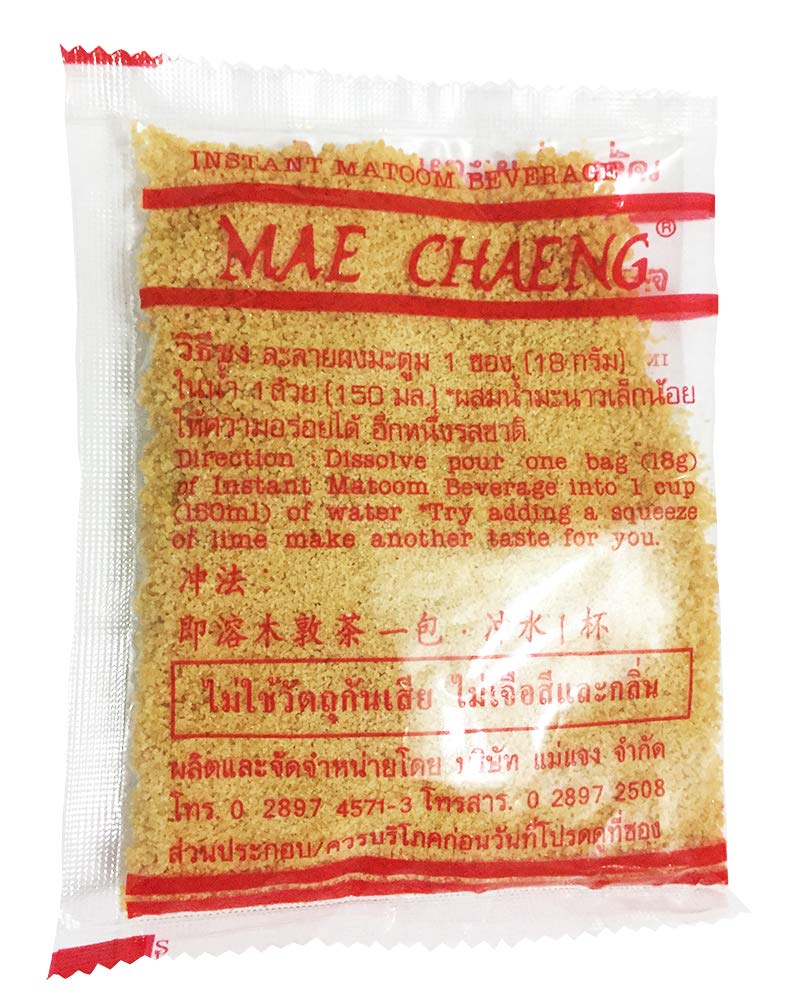 Organic Bael Fruit Tea Powder - 7.61 oz (12 Sachets) - Herbal Digestive Aid & Immune Support - Perfect for Morning Detox, Afternoon Boost & Relaxing Evening Tea