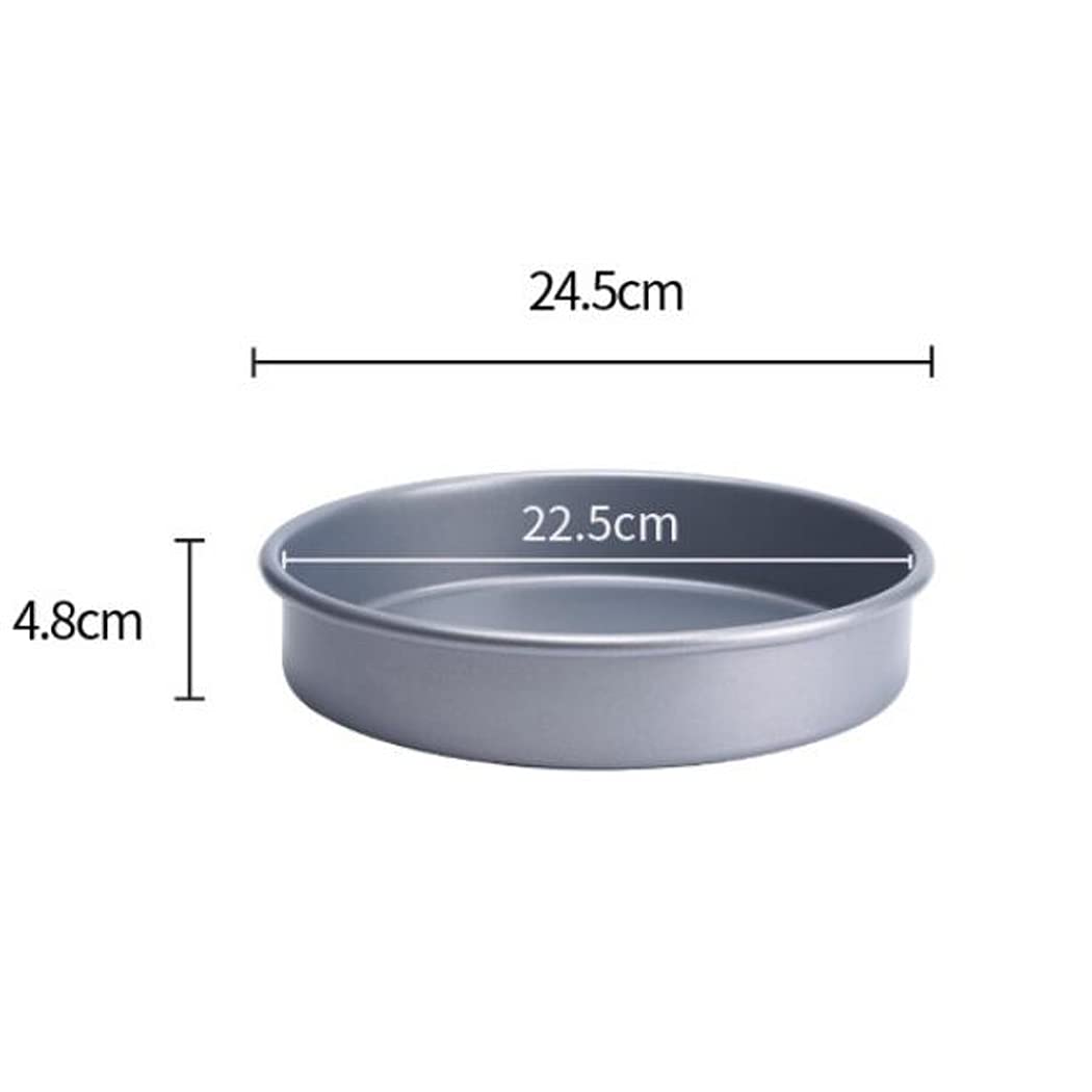 Premium 9.5-Inch Carbon Steel Non-Stick Cake Pan - Thickened Round Baking Mold for Oven, Dishwasher Safe - Bright Moon Silver - Perfect for Birthday Cakes, Cupcakes & Desserts Baking