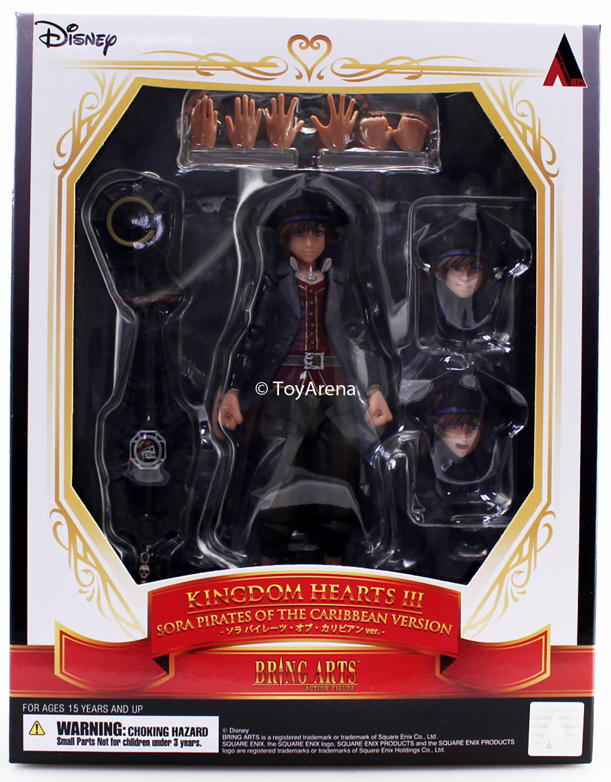 Bring Arts Kingdom Hearts III Sora Pirates of the Caribbean Version Action Figure by Square Enix - Collectible Toy for Gamers and Disney Fans, Perfect for Display and Gift Giving