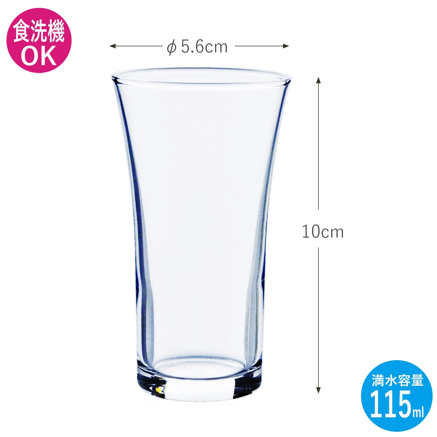 Premium Japanese Beer Glasses - Toyo Sasaki 04105 Clear Glass Tumblers (4.1 fl oz/120ml) - Set of 120 Dishwasher-Safe Barware - Perfect for Pubs, Restaurants & Home Brewing Parties