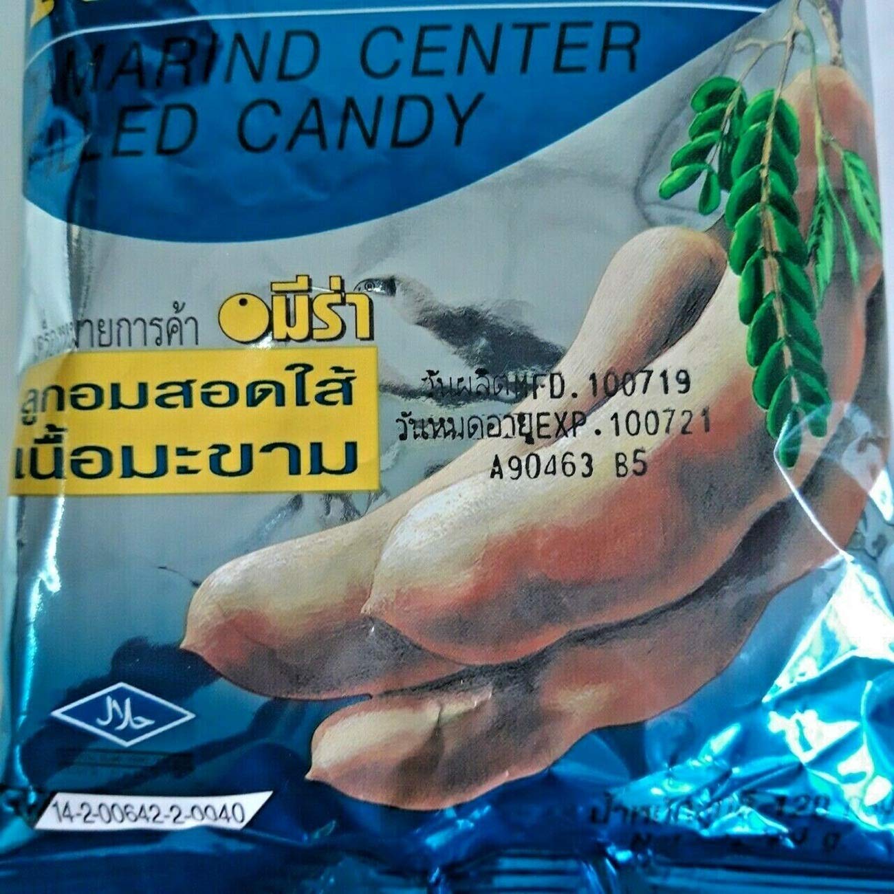 Amira Tamarind Candy - 100 Pieces Sweet & Sour Center Filled Tamarind Candy (300g) | Perfect for Snacking, Gifts & Mexican Candy Lovers