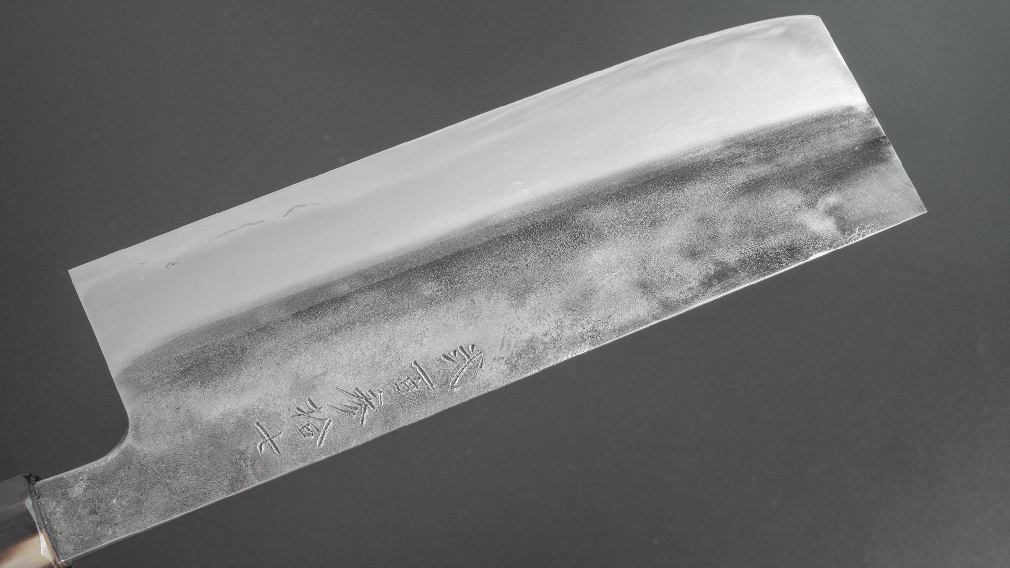 Jiro Tsuchime Wa Nakiri 180mm Japanese Chef Knife - Taihei Tagayasan Handle (#237) - Perfect for Sushi, Vegetables & Precision Cutting