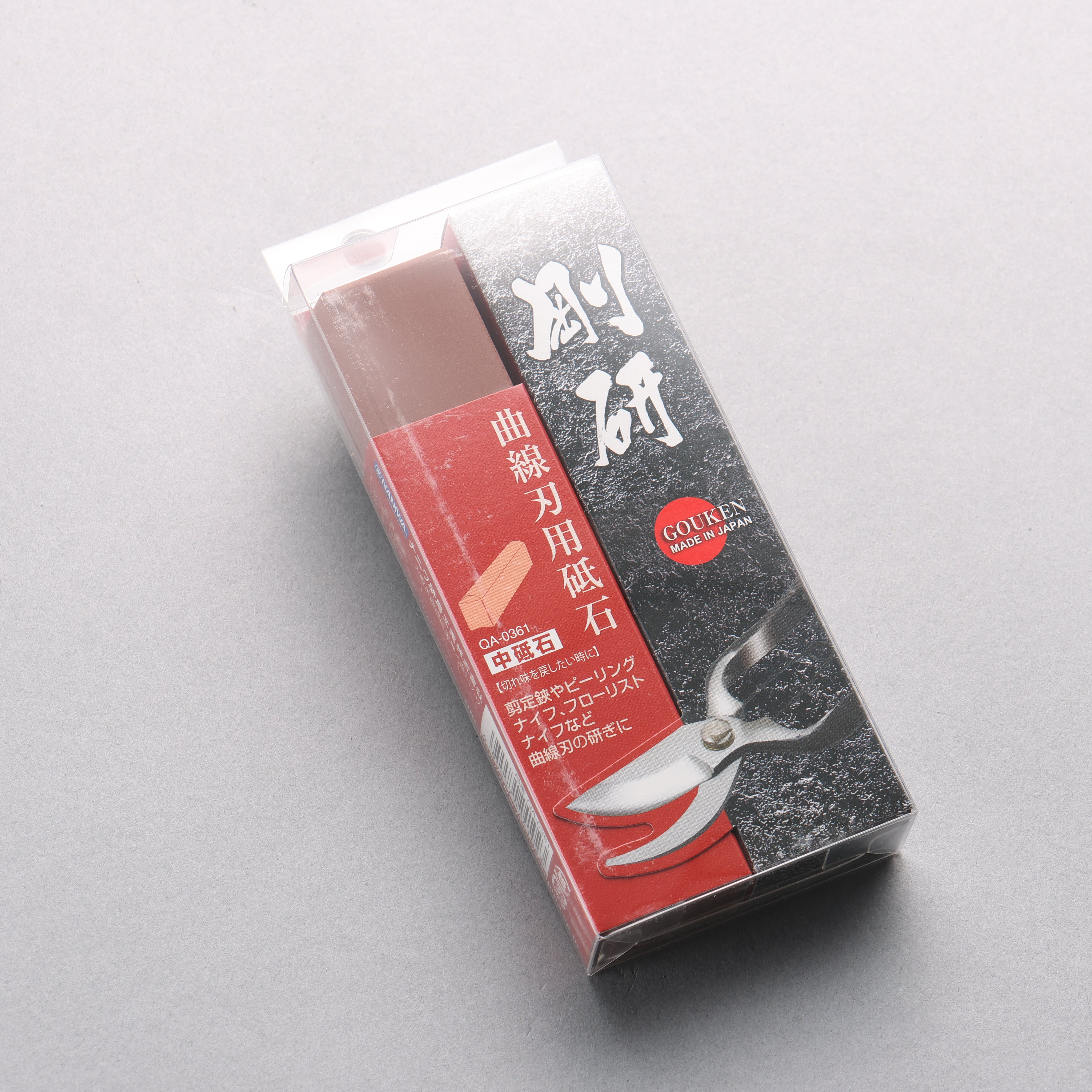 Naniwa Gouken 1000 Grit Sharpening Stone for Curved Blades - 133 x 28 x 20mm - Perfect for Kitchen Knives, Hunting Knives & Woodworking Tools