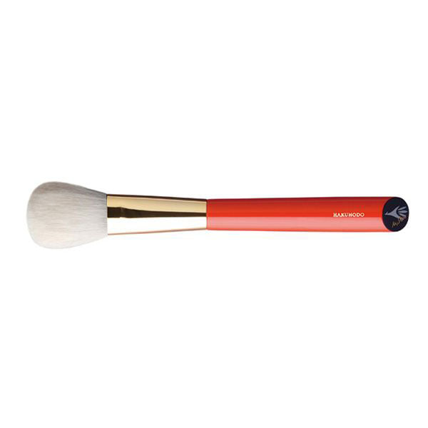 S110 Blush Round & Flat Makeup Brush Set [HC0011] - Perfect for Contouring, Highlighting, and Blending - Ideal for Professional Makeup Artists and Beauty Enthusiasts