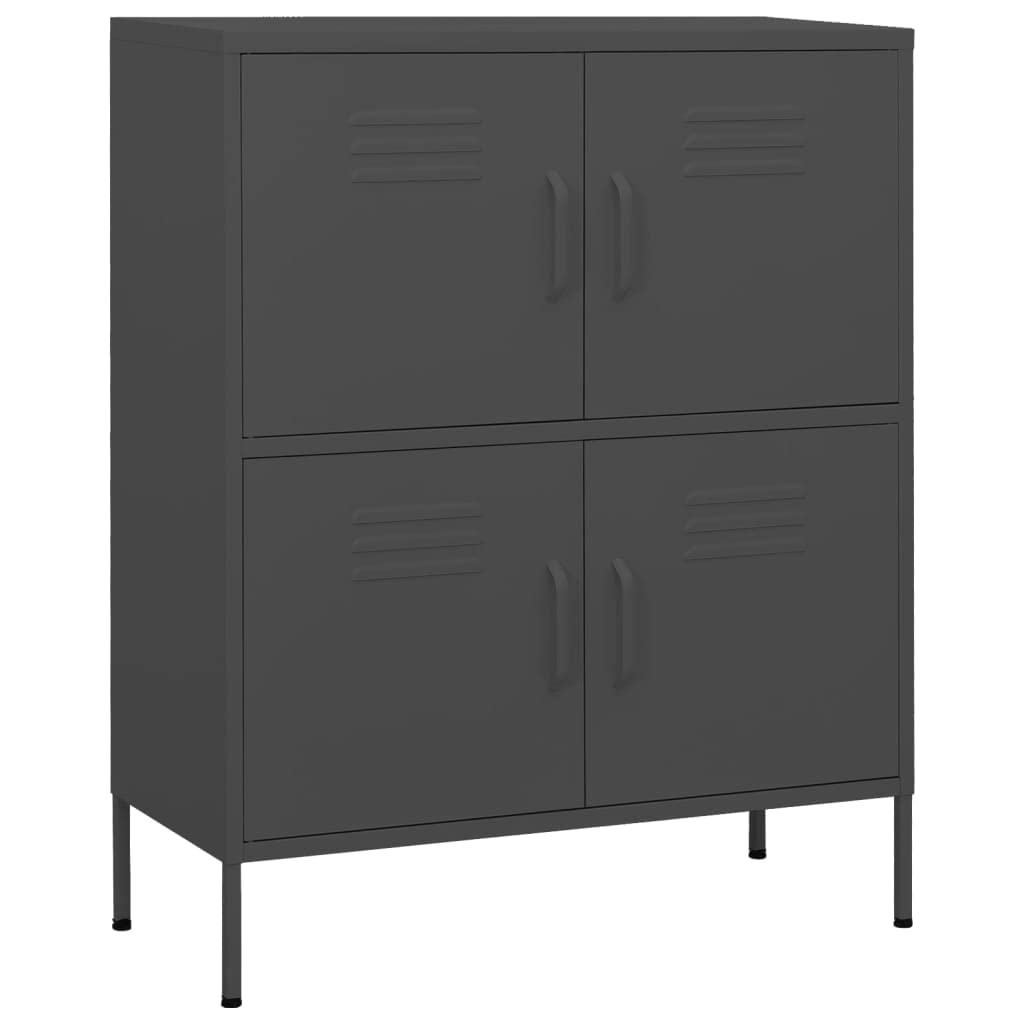 FAMIROSA 4-Door Steel Storage Cabinet with 2 Adjustable Shelves - 31.5