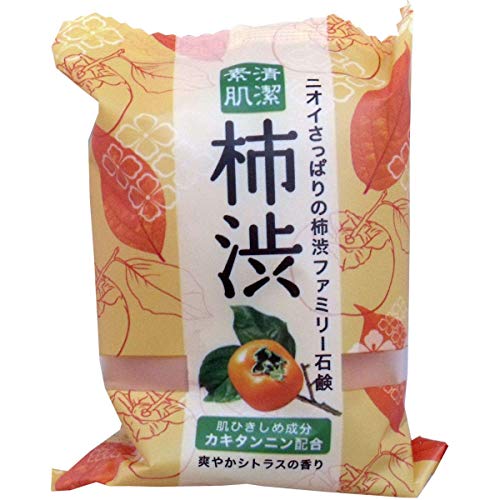 Natural Kakishibu Soap 80g (5-Pack) - Japanese Persimmon Tannin Soap for Family Skin Care, Acne Treatment & Gentle Cleansing - Perfect for Daily Face Wash, Body Cleansing & Sensitive Skin Care