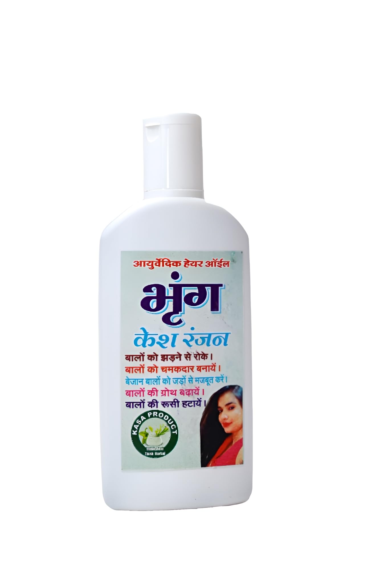 Bhringkesh Ranjan Herbal Hair Oil for Hair Growth & Fall Control - 100ml | Repairs Damaged Hair | Natural Ayurvedic Treatment for Thicker, Healthier Hair | Perfect for Daily Scalp Massage & Hair Care Routine