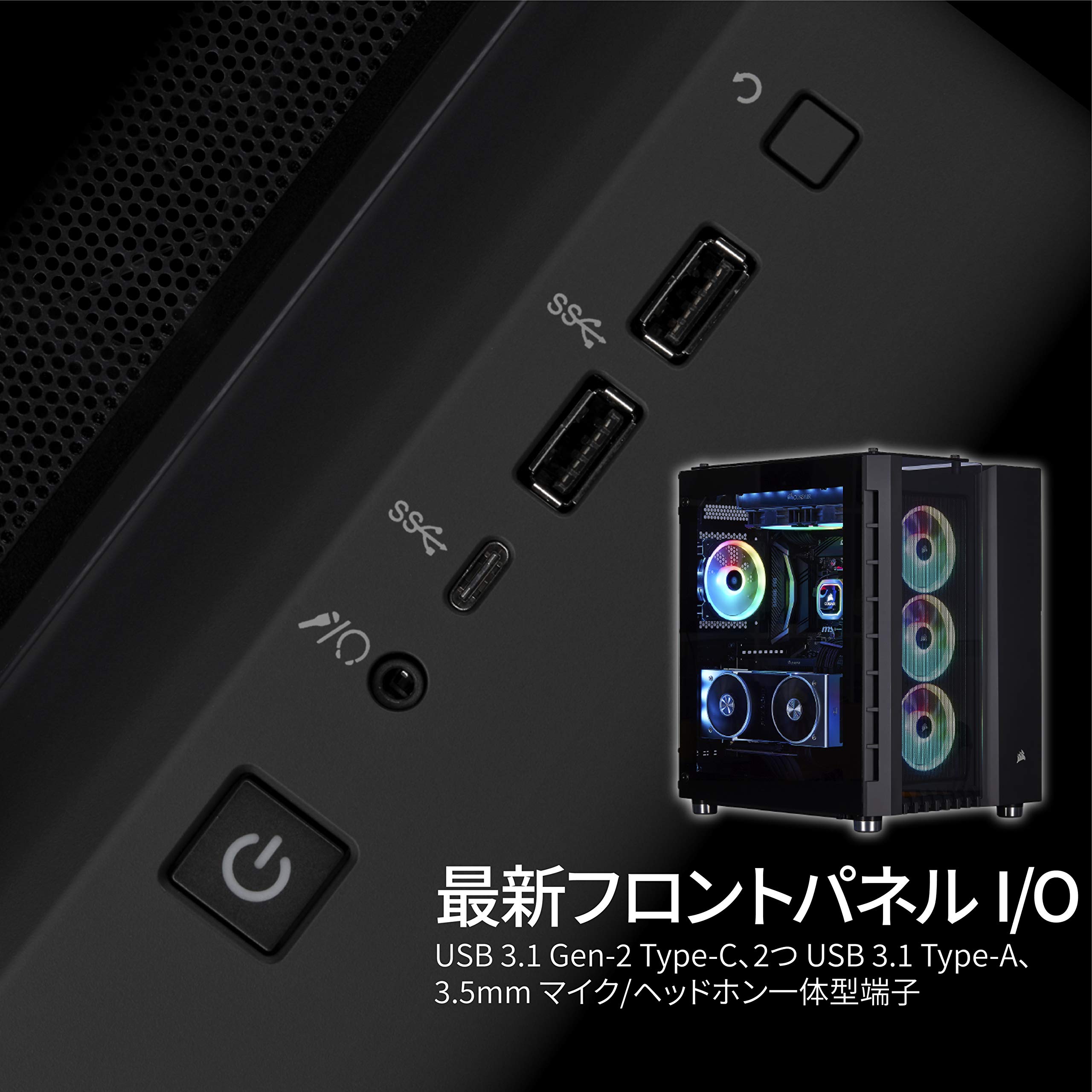 Corsair Crystal Series 680X RGB High Airflow Tempered Glass ATX Smart Gaming PC Case - Black | Premium Gaming Computer Tower for High-Performance Builds with Custom RGB Lighting | Perfect for Gaming Rigs, Streaming Setups & Workstations