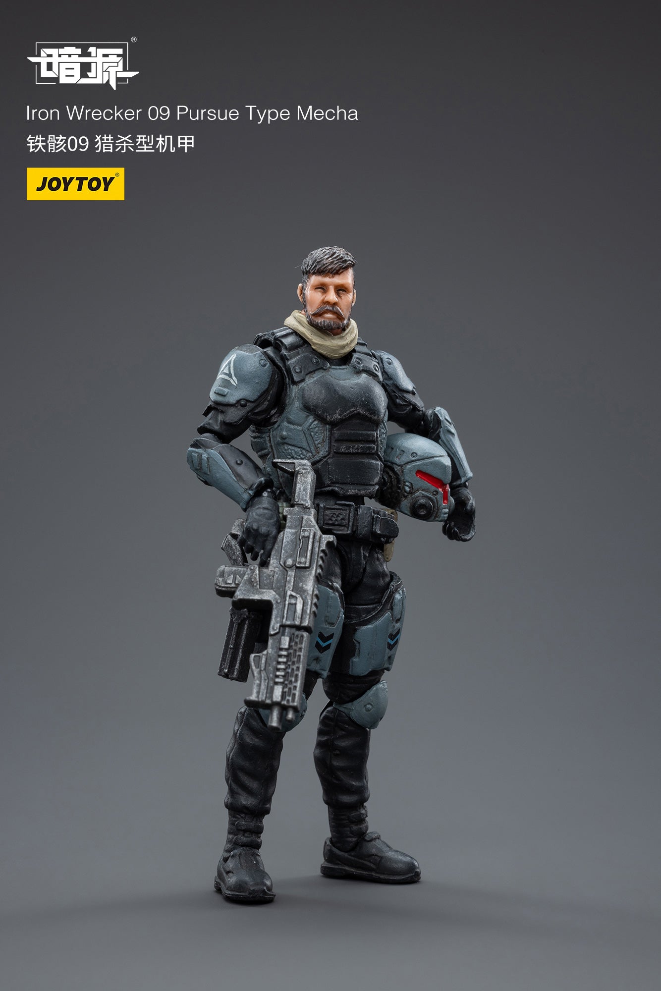 JOYTOY 1/25 Scale Iron Wrecker 09 Pursue Type Mecha Action Figure - Collectible Robot Model for Display & Combat Scenes