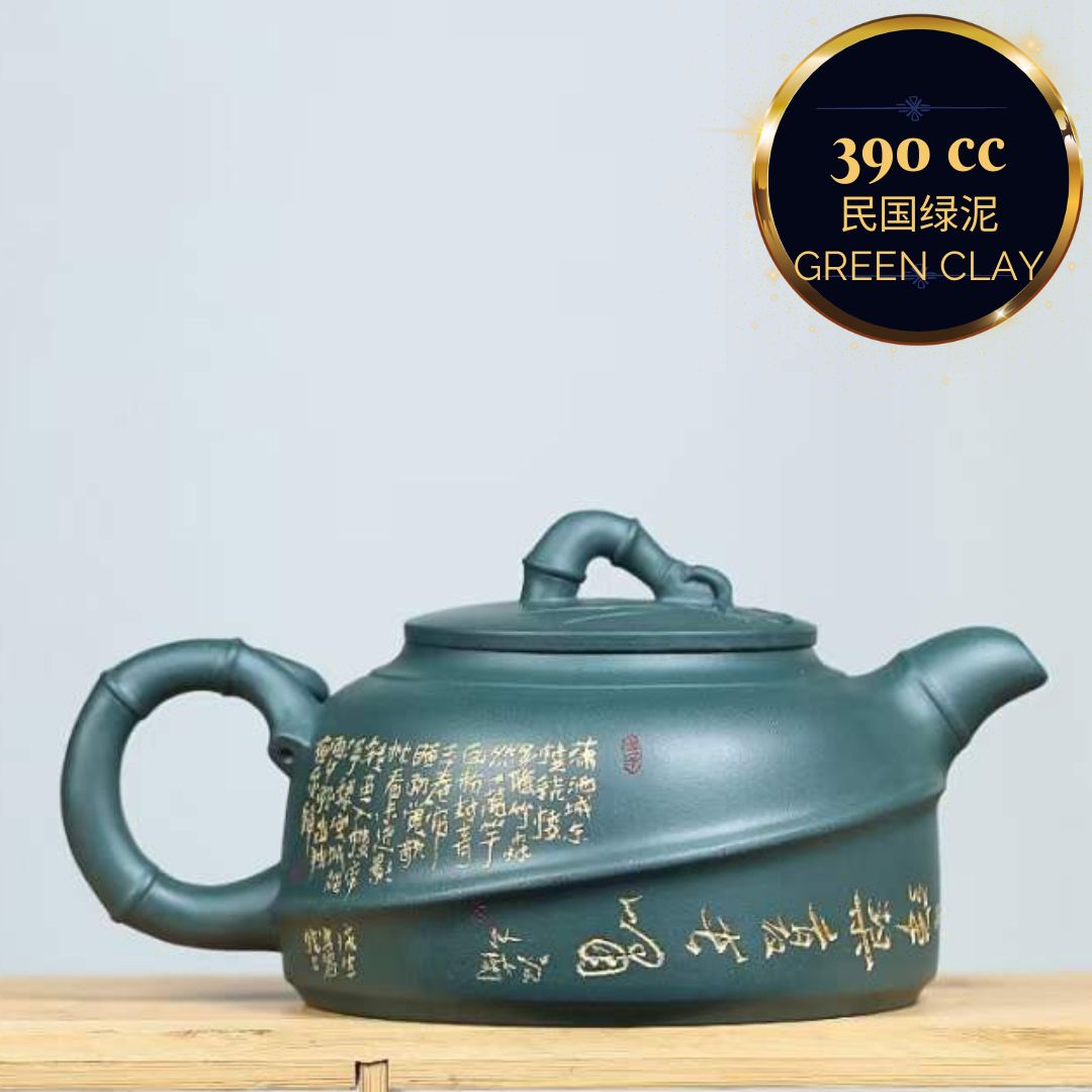 Handmade Yixing Zisha Teapot 