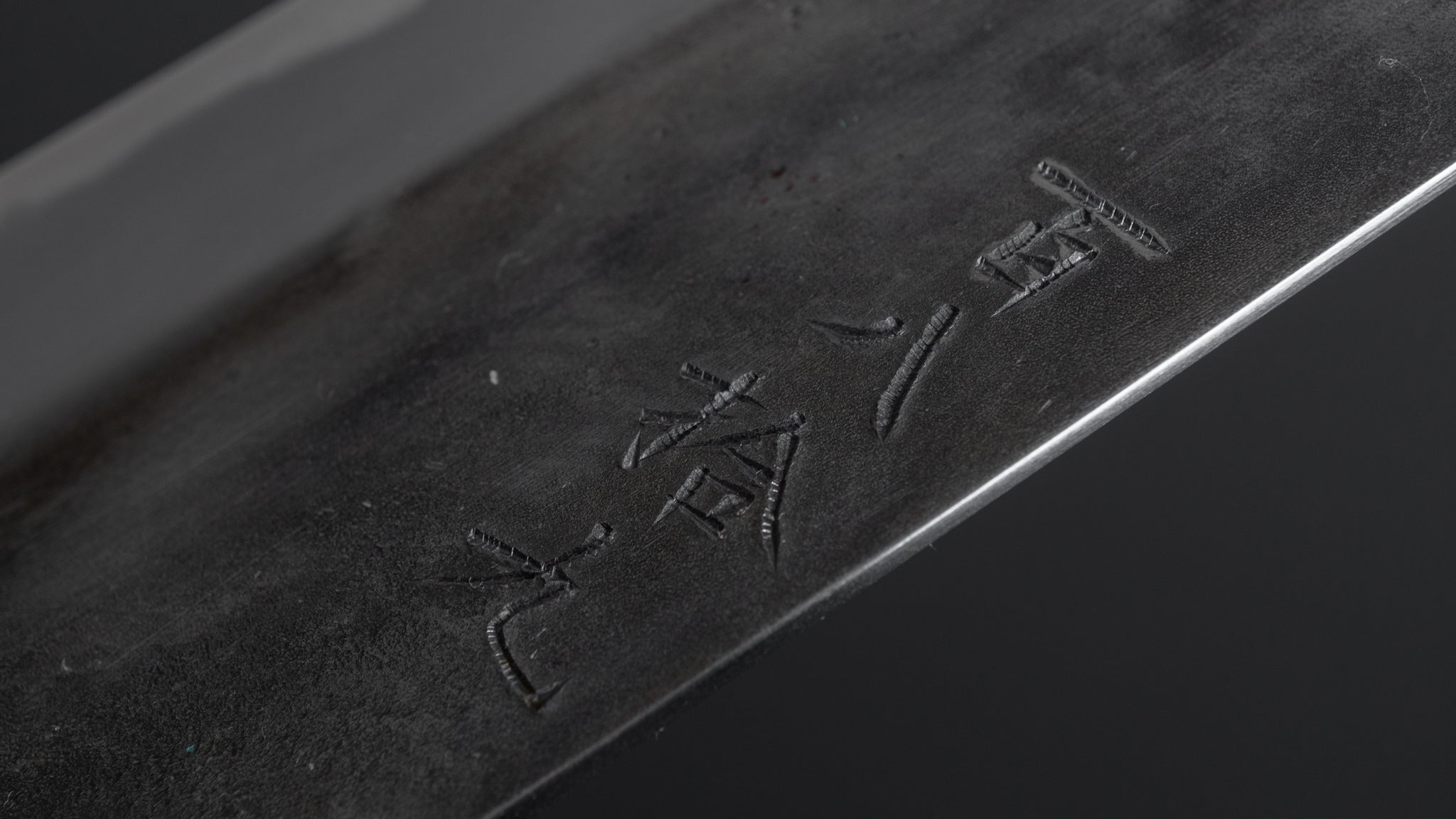 Premium Jiro Tsuchime Wa Gyuto 255mm Japanese Chef Knife with Taihei Tagayasan Handle (#189) - Perfect for Sushi, Sashimi & Precision Cutting in Professional Kitchens & Home Cooking