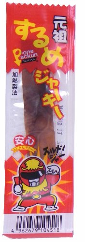 Takuma Original Dried Squid Jerky Snack - 50 Bags | High-Protein Seafood Snack for Keto, Paleo & On-the-Go | Perfect for Office, Hiking & Road Trips