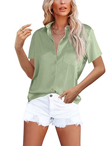 S-bean Green