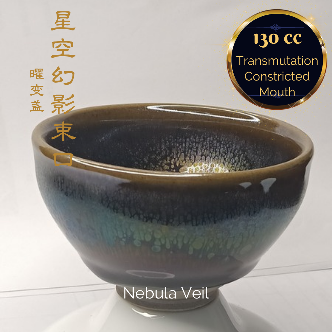 Premium Jianzhan (Tenmoku) Tea Cups - Handcrafted Japanese-Style Ceramic Tea Bowls with Nebula Glaze, Perfect for Matcha, Tea Ceremonies & Zen Meditation